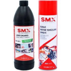 Resim Susuz Motor Temizleme Spreyi 500 ml + Ağır Yağ Çözücü 750 ml 