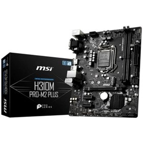 Resim MSI H510m-a Pro Ddr4 3200mhz 1xvga 1xhdmı 1xm.2 Usb 44595 Matx 1200p 