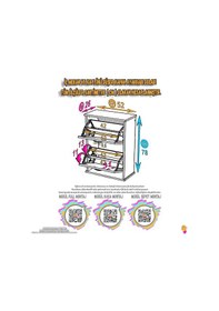 Resim Eliusta Holen Beyaz Renk Ayakkabılık 2 Düşer Kapak 52 Cm Genişlik Kapı Önü Asma Ayakkabılık 52x74x26 Cm Beyaz 