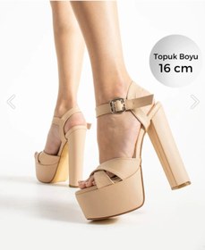 Resim E&L Company EN YÜKSEK 16cm NET, BEJ SATEN Kumaş, çok hafiftir. altı kaymaz, dengelidir. 