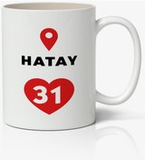 Resim Hatay Baskılı Kupa Bardak Baskılı Kahve Kupa Bardak 