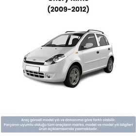 Resim Chery Kimo Sağ Ön Sis Farı 2009-2012 