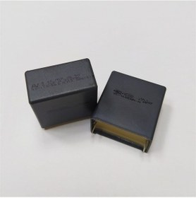 Resim R463r4470jbm2m 4.7mf 310vac 27.5 20% R.46 Kemet Polyester Kondansatör 5 Adet 