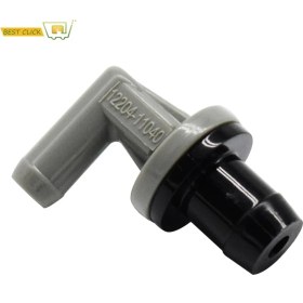 Resim Xiyu Shop Acura cl Integra Legend Nsx Slx Vıgor Tl Için Otomobil Parçaları Pozitif Karter Havalandırma Pcv Valfi (Yurt Dışından) 