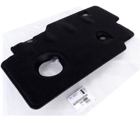 Resim Peugeot 3008 (2020-2023) 1.5 Dizel Motor Üst Muhafaza Kapağı (Orijinal) 