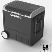 Resim Coolist Kompresörlü Oto Buzdolabı 65lt CLK65W 