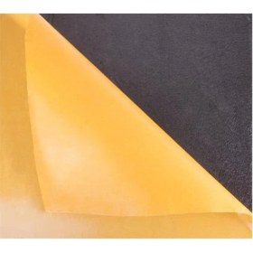 Resim Center Acoustic Polietilen Isı ve Ses Yalıtım Malzemesi 1 x 100 x 100 cm Bantlı Rulo 