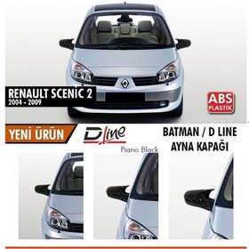 Resim Renault Scenic 2 2004 - 2009 Yarasa Batman Ayna Kapağı 