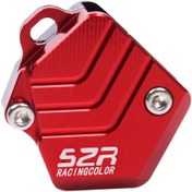 Resim Dinosaurs Uu125 Gümüş Suzuki Uu125 Anahtar Far Uy125 Anahtar Kapağı Anahtar Koruma Kabuğu Modifiye Aksesuarları İçin Uygundur Gosterildigi Gibi 