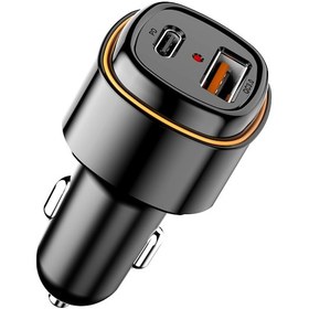 Resim Youmex Hızlı Şarj Çift Portlu 20w Pd Ve 18w Usb Araç Şarj Cihazı 