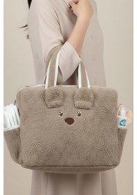 Resim Peluş Ayıcık Anne Bebek Bakım Çantası Çok Renkli 