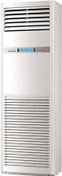 Resim Fujiplus 48000 Btu Salon Tipi Inverter Klima 