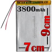 Resim Woon Wn7001 Batarya Pil - 3800mah 