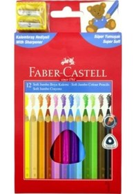 Resim Faber Castell 12 Renk Jumbo Üçgen Kuruboya Kalemtraş Hediyeli 