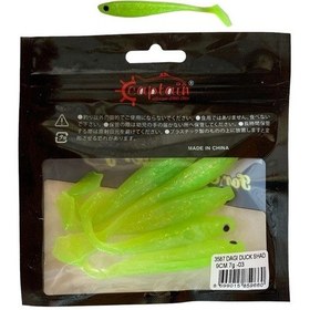 Resim Captain 3587 Dagi Duck Shad 9cm 7gr 5'li Paket Silikon Yem 