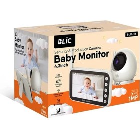 Resim Epilons 4,3 Inc Bebek Kamerası Izleme Ekranı 