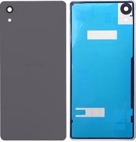 Resim Gmr Sony Xperia X Performance Arka Pil Batarya Kapağı Gri 