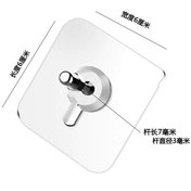 Resim Youmex Ev Dekorasyonu İçin Dayanıklı Konstrüksiyon Tırnakları - Perde, Çerçeve Ve Tablo İçin Deliksiz Montaj Aracı 