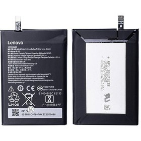 Resim Lenovo Vibe P2 (BL262) Batarya Pil P2C72 