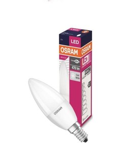 Resim Ince Duy Beyaz Işık Osram 