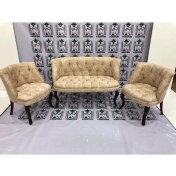 Resim Esertrade Çay Seti Koltuk Takımı Özel Nubuk Kumaş 2+1+1 