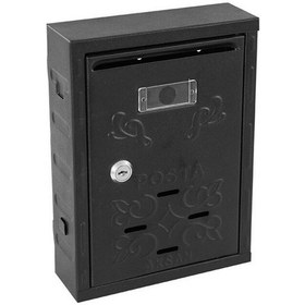 Resim Akşan Posta Kutusu Motifli Siyah 203 