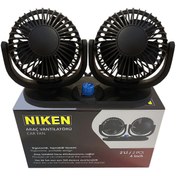 Resim Drs Tuning Oto Vantilatör Çift Fanlı Torpido Üstü 2 Kademeli 12 Volt 