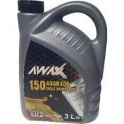 Resim Awax 150 Numara Asansör Dişli Bakım Yağı 3 Litre ( Üretim YILI:2024 ) 