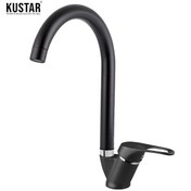 Resim Kustar Cambridge Siyah Mutfak Eviye Bataryası 1238G8G8Y19-Ur1Jj 