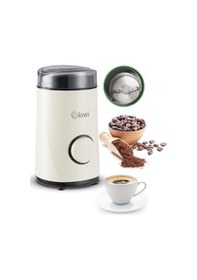 Resim Kiwi 4812 Otomatik Kahve & Baharat Öğütücü Beyaz 