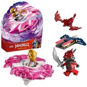 Resim 71824 Lego Ninjago Sora Ejderha Spinjitzu parça + yaş 
