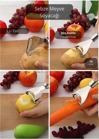 Resim Sebze Soyacağı Paslanmaz Meyve Soyacağı U Tipi Soyacak Çelik 19 Cm Metalik Gri 