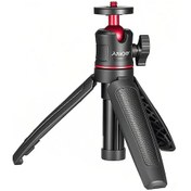 Resim Reedark Andoer Mt-08 2-in-1 Tripod-selfie Stick: 360 Dönen Top Kafa, 27cm Uzatılabilir, 1/4" Vida Bağlantısı İle Telefon Ve Kamera Uyumlu 