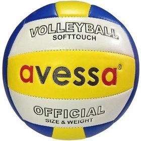 Resim VLB-100 Yumuşak Deri 280 gr Soft 3 Astar Dikişli Voleybol Topu Beyaz - Mavi - Sarı 