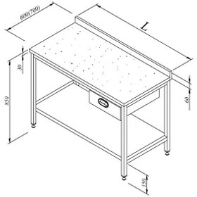 Resim Öztiryakiler Çalışma Tezgahı Mermer Tablalı Taban Raflı Tek Çekim 140x80 CM 