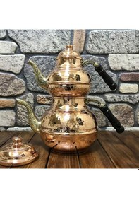 Resim Dövme Bakır Çaydanlık No:2, B15171 Bakır 