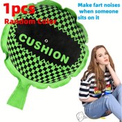 Resim Mini Osuruk Matı - Hareketle Aktifleşen Komik Osuruk Ses Efekti Şaka Oyuncağı, Çok Renkli Seçenekler (Yeşil, Mavi, Siyah, Beyaz, Pembe, Turuncu, Sarı, Kırmızı, Kahverengi, Gri, Mor) için Dayanıklı Suni Lastik Yastık Nisan Şakası, Cadılar Bayramı ve Noel'de Gençlere & Yetişkinlere hediye olarak, İstismarlara Karşı Şapka Takın! 
