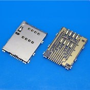 Resim Samsung Galaxy Beam I8530 Sim Kart Yuvası 