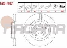 Resim NİSSAN XTRAİL 07-14 ÖN FREN DİSK 5 BİJON (NAGAMA) 