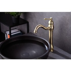 Resim İsaoğlu Yapı Mat Gold Çanak Lavabo Bataryası Polina Lavabo Musluğu Mat Altın Lavabo Bataryası Gold 