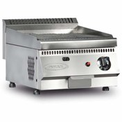 Resim Pimak Lavtaşlı Izgara 700 Seri Tüplü 80 x 70 x 35 (cm) 