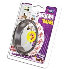 Resim Manyetik Bant 20 Mm Genişlik, 75 Cm Uzunluk 