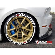 Resim bombtire Falken Lastik Yazısı Sticker Arma 2.5 Cm Yeni Model Şeritli Ürün 16 Adet Tutkal Dahil 