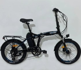 Resim ROXFORM R111 36V 350W 15Ah Hidrolik Fren Elektrikli Bisiklet 