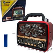 Resim MEGA MG-860BT Nostaljik Radyo 