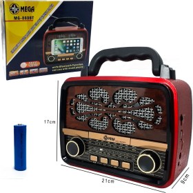 Resim MEGA MG-860BT Nostaljik Radyo 