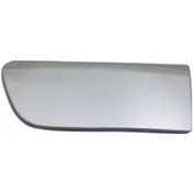 Resim 7452zr-peugeot 107 Ön Tampon Kuşağı Krom Küçük 10- -pej0717018 