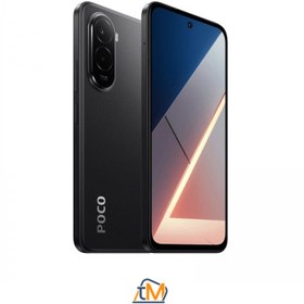 Resim Xiaomi Poco M7 YD | 256 GB 8 GB Gümüş 