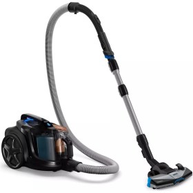 Resim Philips Powercyclone Marathone Torbasız Süpürge, Luciole Lambader Hediye 