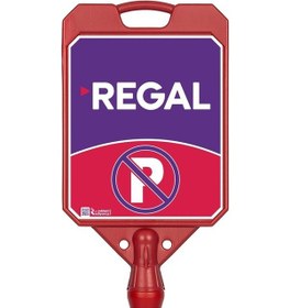 Resim Regal Park Dubası V1 
